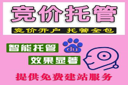 抖音信息流广告的创意形式与效果展示